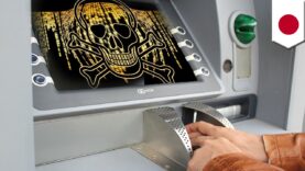 Como los Hackers pueden controlar cajeros automáticos de forma remota.