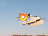 auto volador