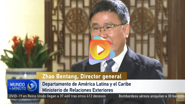 colaboracion china