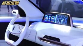 Nuevo Auto Eléctrico Chino