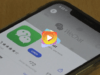 wechat