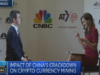 criptomonedas