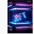 ¿Qué es un token NFT? Bnext