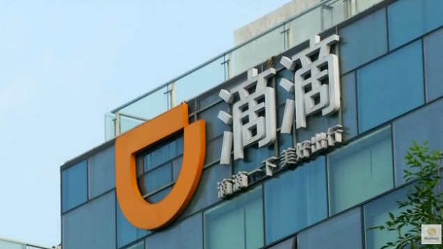 didi