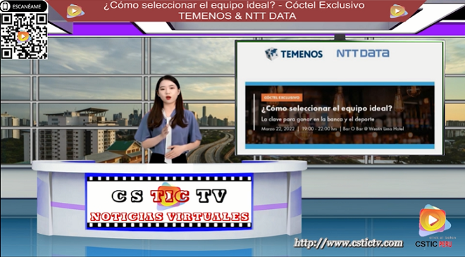 TEMENOS y NTT DATA