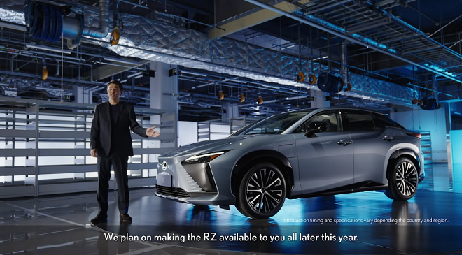 Lexus