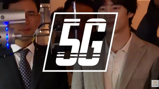 5g rapido