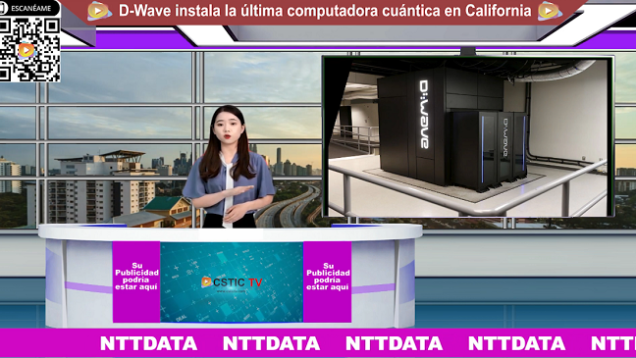 D-wave computacion