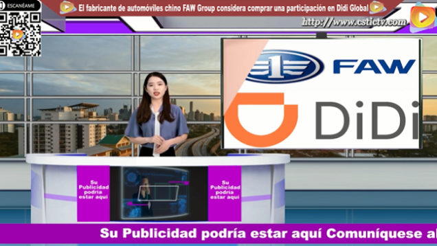didi