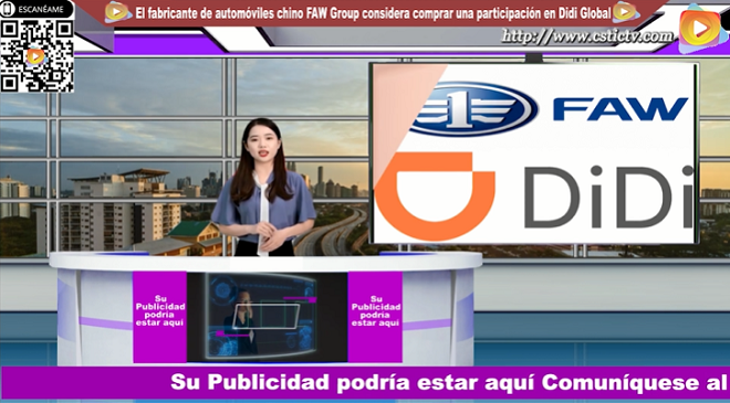 didi