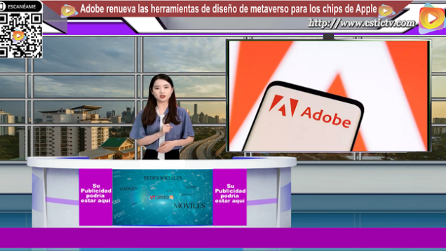 adobe