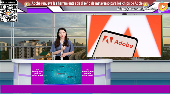 Adobe