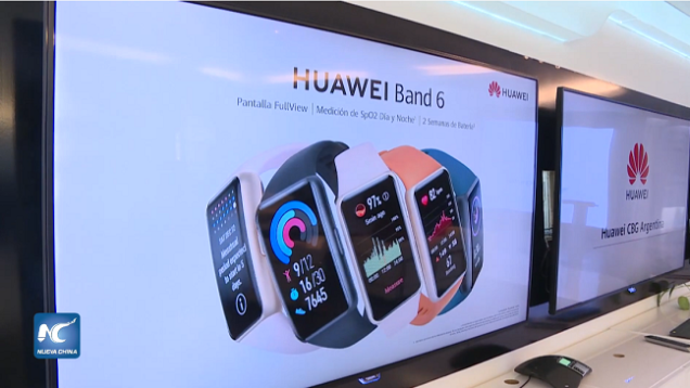 huawei