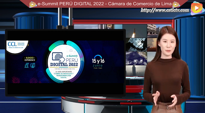 cámara de comercio de lima