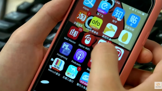 app tandet