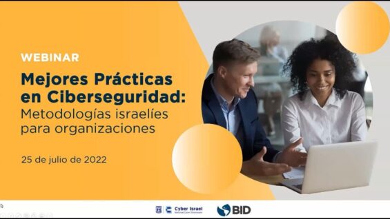 Mejores prácticas en ciberseguridad