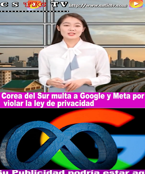 multa google1