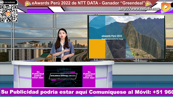 eAwards Perú 2022