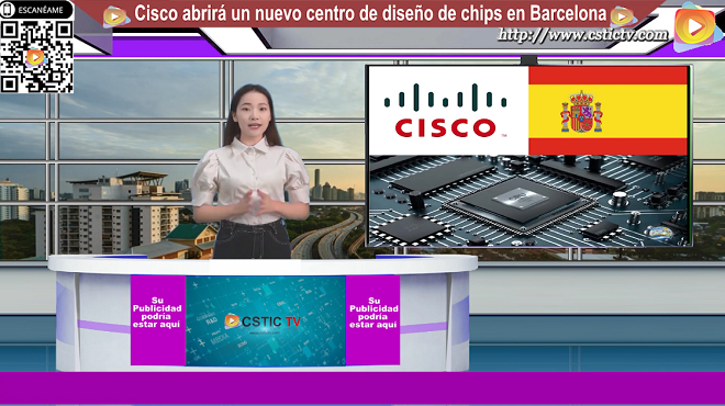 Cisco