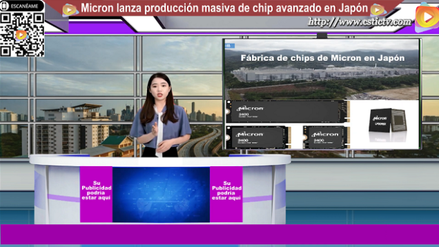micron japon