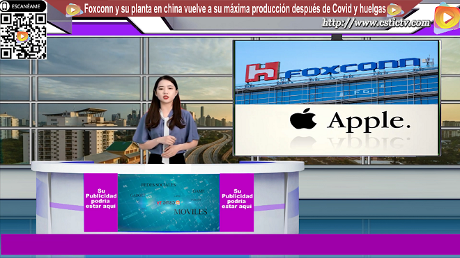 Foxconn