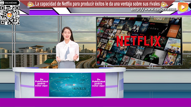 Netflix