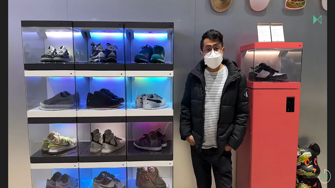CES 2023