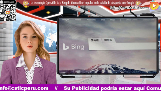bing12
