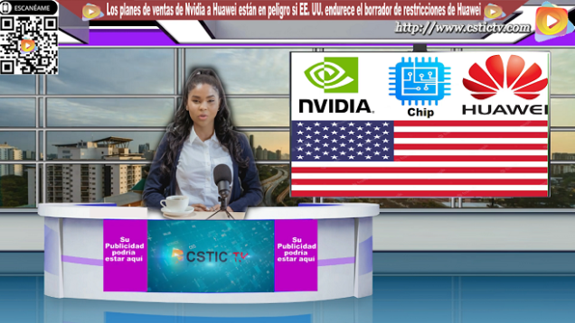 nvidia huawe