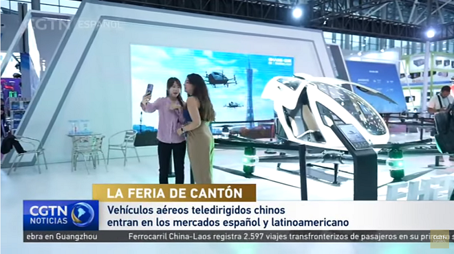 Vehículos aéreos