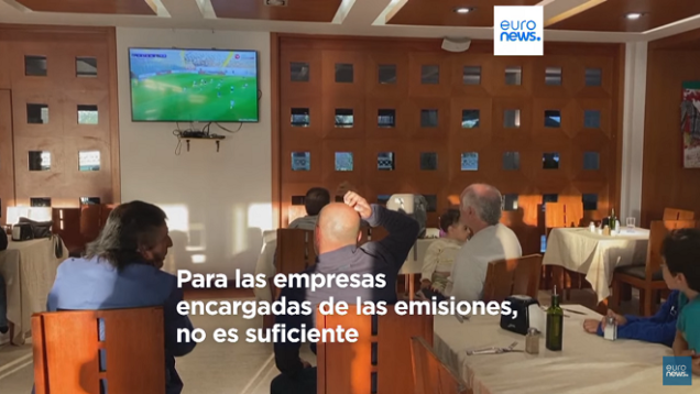 transmision