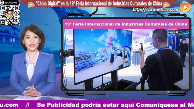 feria cultura
