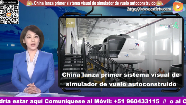 simulador