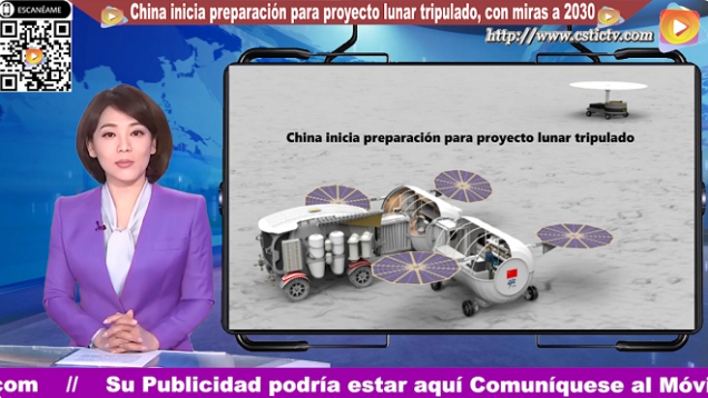 espacio lunar