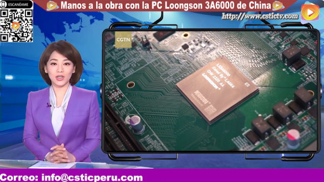 pc