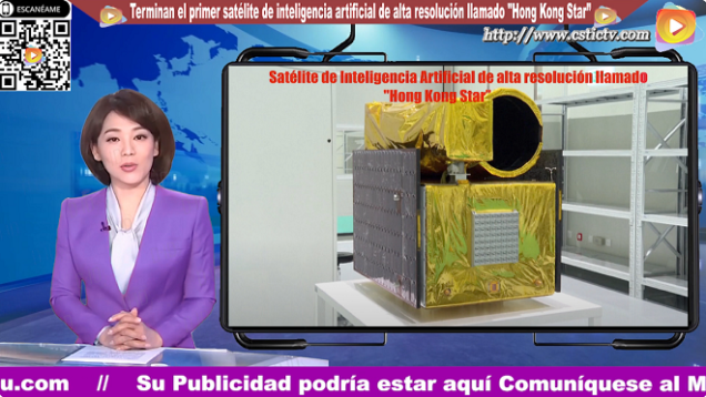 satelite