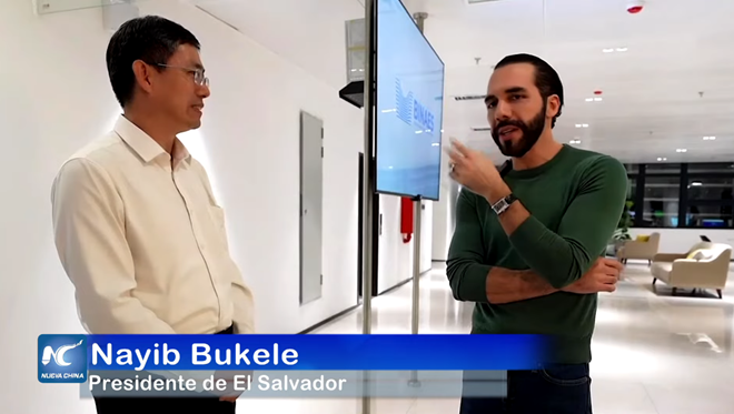 El Salvador