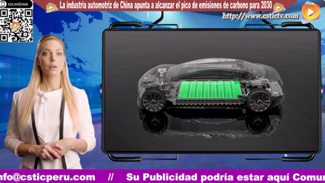 carbono