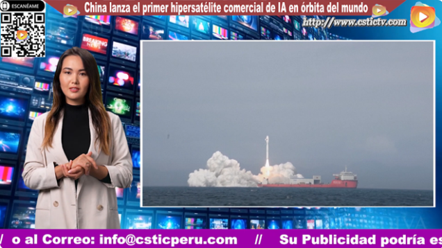 lanzamiento