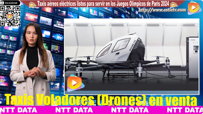 drones EHang