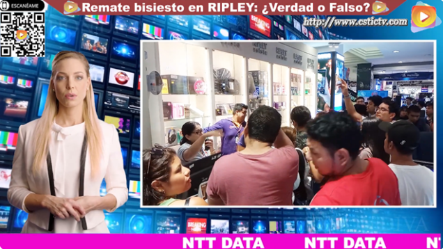 remate