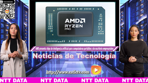 Noticias: AMD, INTEL y ASML presentan chips de IA, Mobileye presenta chips de conducción asistida