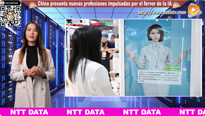 China presenta nuevas profesiones impulsadas por el fervor de la Inteligencia Artificial Inteligencia Artificial