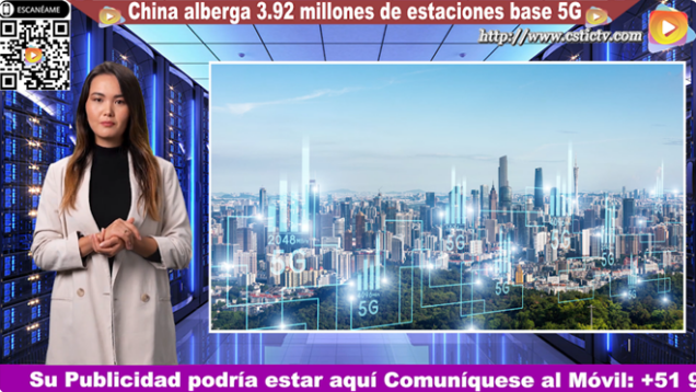 5g china