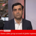 Los piratas informáticos norcoreanos intentan robar secretos nucleares, advierten EE.UU. y el Reino Unido ransomware
