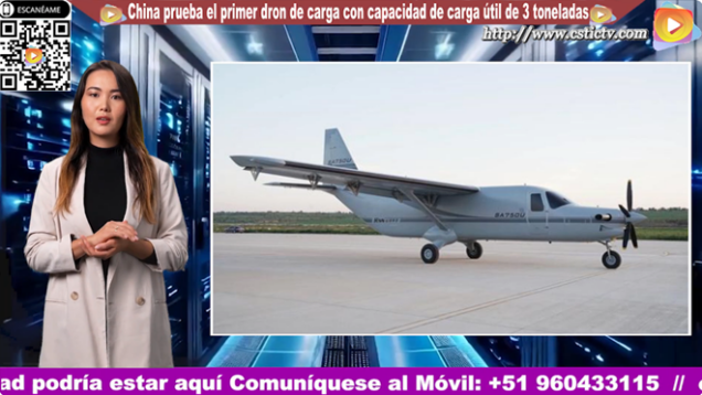 avion