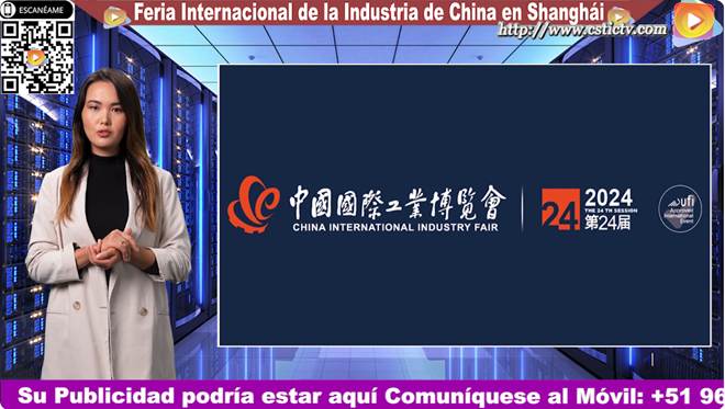 Feria Internacional de la Industria de China