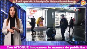 El robot de seguridad esférico de alta tecnología de China mejora la vigilancia en las concurridas calles de Wenzhou