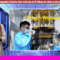 computación cuántica