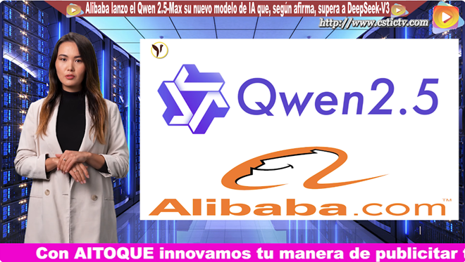 Alibaba